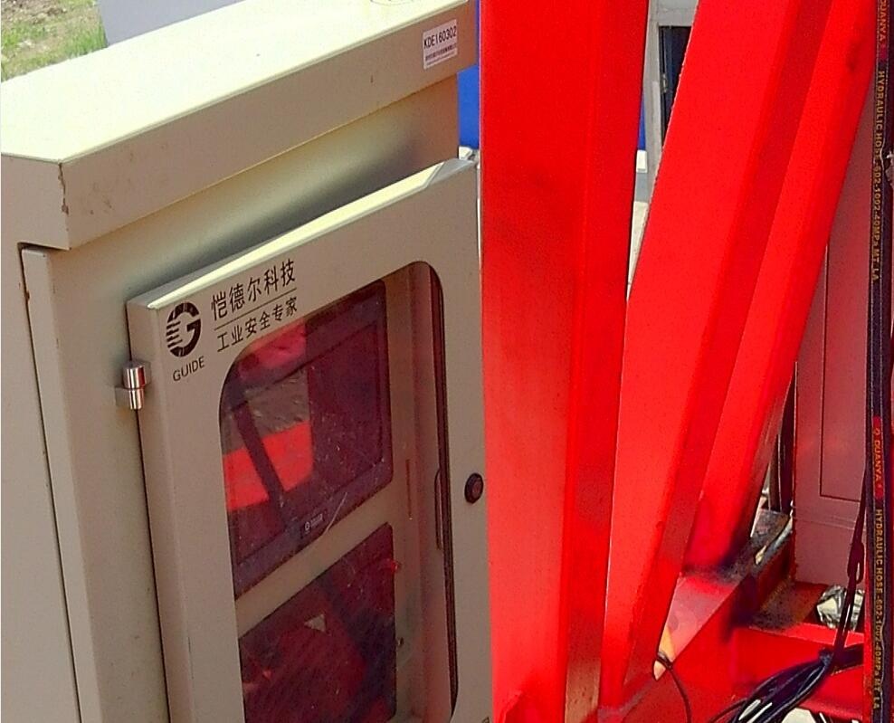 新研發的塔機安全監控系統都有哪些功能？